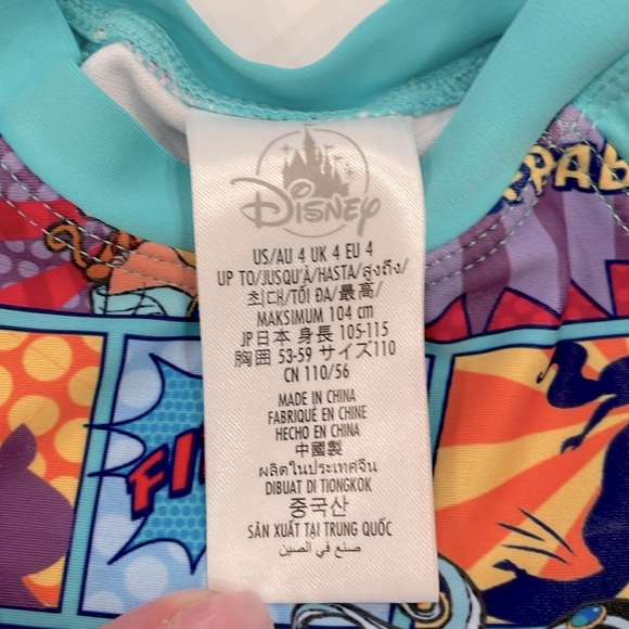 Disney Princess Jasmine 4pc Swimsuit little girls size 4. NWOT - Picture 3 of 3